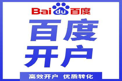 搜索引擎营销（SEM）的经典案例分析