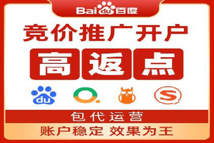 快手信息流广告策略：成功案例揭秘